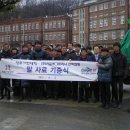 카길퓨리나 이미지