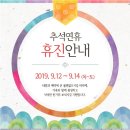 수암치과의원 이미지