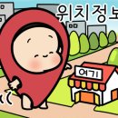 이츠디