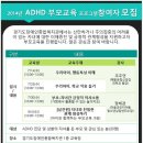 해맑은정신건강의학과 네이버블로그