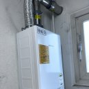 양우 | 🚀 화성시 병점동 양우내안애 보일러 설치 후기