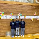 Marin, Gwen &amp; Pricila- Year 9 participated in the Japan Volleyball Tour. 이미지