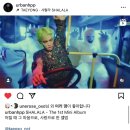 [태용] 태용X리정 인터뷰: 모든 것에 답할 수 있는 사람