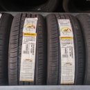 더존 타이어 부여점 이미지