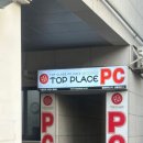 상봉PC방 이미지