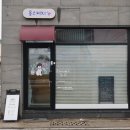 몽스케치 이미지