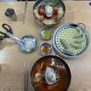 다온밀면 이미지