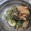 세일막국수 이미지