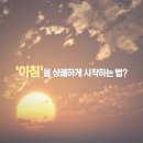 시작 이미지
