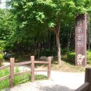 URDN공인중개사사무소 이미지