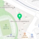 cu도원서희점 이미지