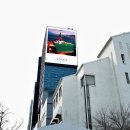 신웅빌딩 이미지