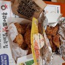후라이드참잘하는집 오창점