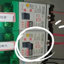 부안전업사 이미지