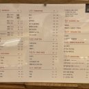 숨맑은집 이미지