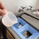 메리블랑 | 블랑101 메리베리 3종세트 후기