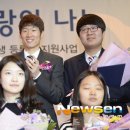 주식회사 하나로투어 이미지