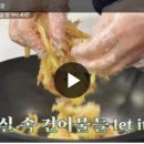 우리집건어물 이미지