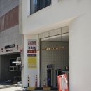 경기도 수원시 팔달구 인계로 178 (인계동) 네이버블로그