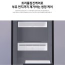 황금세탁 네이버블로그
