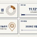 주식회사 대상테크놀로지 - 3617 | 주식회사 대상테크놀로지