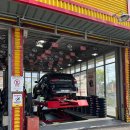 타이어뱅크 신탄진점 이미지