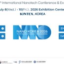 에이블코리아주식회사