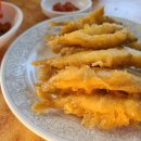 선광집 이미지
