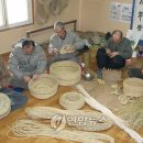 소암1리경로당 이미지