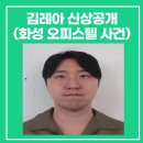 머그인스타 이미지