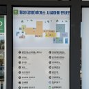 대관령PC | 강원도 여행 첫 끼! 횡성휴게소(강릉방향) 푸드코트 맛집 메뉴 추천 TOP 3