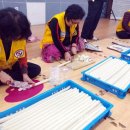 영동(분회) 이미지