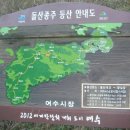 봉양주유소 이미지