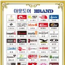 이레세탁 이미지