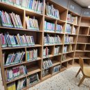 금호1가동주민센터 이미지