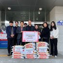 지좌동행정복지센터 이미지