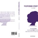 (주)비피기술거래