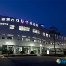 함평천지의원 이미지