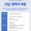 동문이엔티(주) 이미지