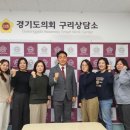 장자초등학교 이미지
