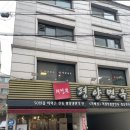 뷰티로은 이미지