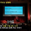 호텔 포시즌 이미지