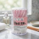 병원매점 - 북구 노원로 70 | 병원매점