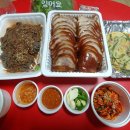 만가족발
