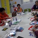 북부치매안심센터 이미지