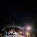 숲속의 정든집 야영장 이미지