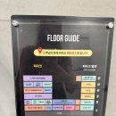 어울림 카워시 | 부산 영도 오션뷰 대형카페 피아크 | 상하목장 밀크쉐이크 빵 추천