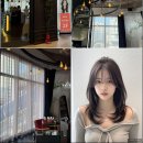 중앙1로 | 인생 머리 찾았다! 아이디헤어 위례중앙타워점 1관 후기