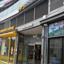 천호바로약국 이미지