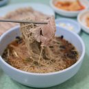 장원막국수 이미지